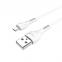 фото Кабель Hoco (X37) micro USB,  1 м, белый