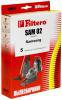 фото Мешки-пылесборники Filtero SAM 02 Standard, 5 шт