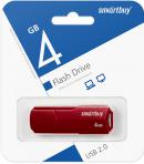 USB флеш накопитель  4 Gb SmartBuy CLUE Burgundy (SB4GBCLU-BG)