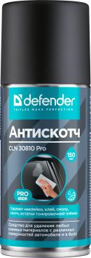 Очиститель пятен Defender CLN 30810 Pro, 150 мл