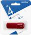 фото USB флеш накопитель  4 Gb SmartBuy CLUE Burgundy (SB4GBCLU-BG)