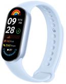 Фитнес-браслет Xiaomi Smart Band 9, синий