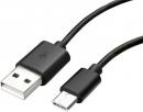 Кабель BoraSCO USB-C Черный