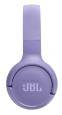 фото Bluetooth наушники JBL Tune 520 BT, фиолетовый