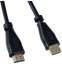 фото Кабель Perfeo (H10002) HDMI (v.1.4) - 2 м