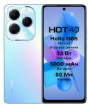 Смартфон Infinix HOT 40 8/256 ГБ, 2 SIM, голубой