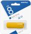 фото Флешка 8Gb SmartBuy CLUE Yellow