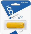 Флешка 8Gb SmartBuy CLUE Yellow